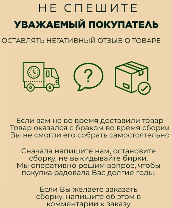 Тумба ТВ интерьерная 1,6 Пай светло-голубой/мдф дуб канадский
