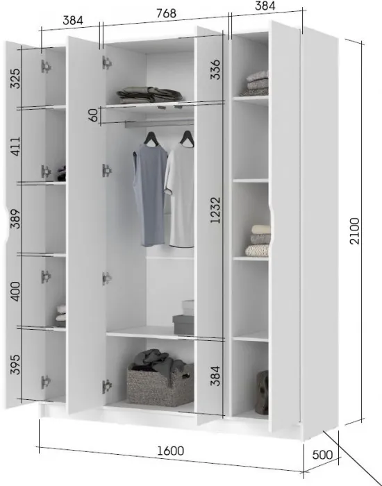 РУНА ШК 04 Шкаф 4-х створчатый Фасад БЕЛЫЙ/Корпус БЕЛЫЙ