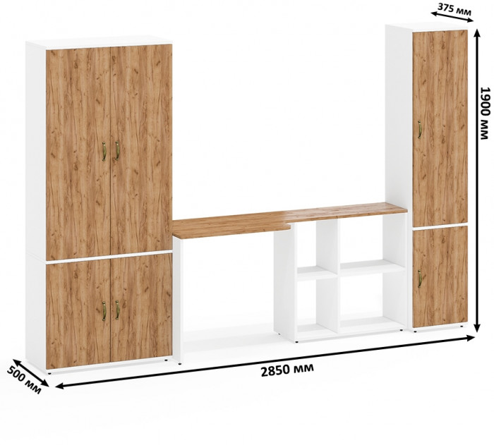 Лидер-8 Шкаф МД 20Б + Стол + Пенал 21Б, цвет белый шагрень/крафт золото, ШхГхВ 285х50/37,5х75/190 или 195х120х75/190 см., НЕ ун.сб.