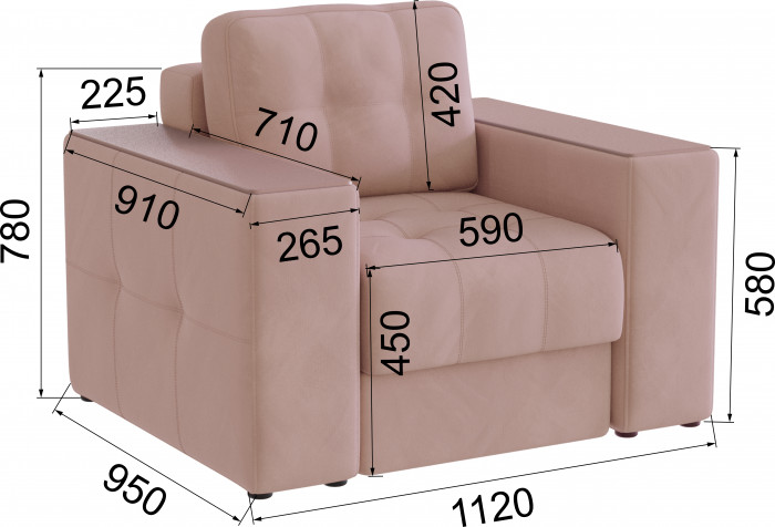 Кресло Виконт, Пыльная роза