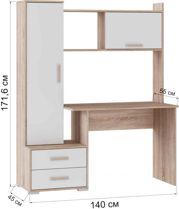 Стол компьютерный Квартет-9 (1400*1716*550) дуб крафт золотой/графит серый