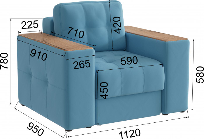 Кресло Виконт, Светло-голубой