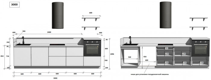 КГ 3000 ПВХ, Белый софт матовый Арника РМ в.3