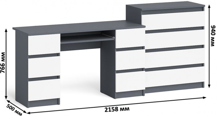 Мори компьютерный стол МС-2 + Комод МК800.4, графит/белый