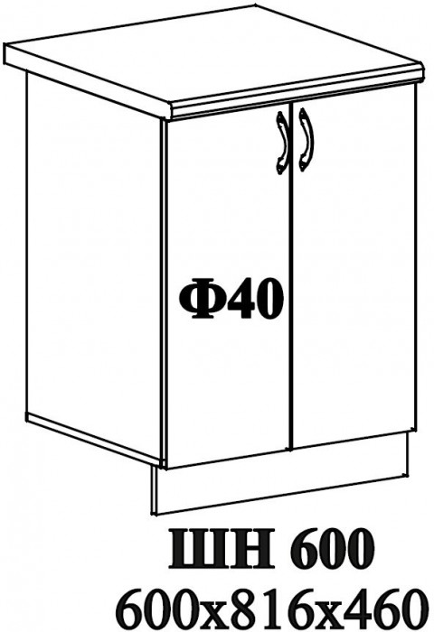 Ф-40 Катрин (ШВ 600, ШН 600, ШНМ 600) МДФ циркон