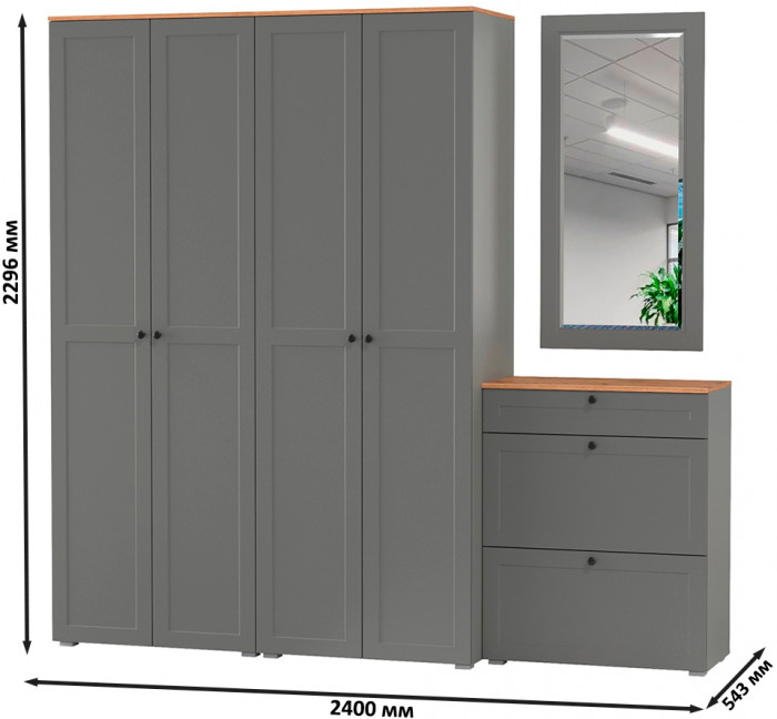 Остин Прихожая 28, серый графит/дуб крафт золотой