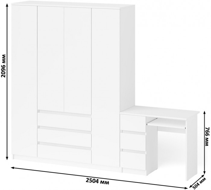 Мори Стол компьютерный МС-6 левый + Шкаф МШ1600.1, цвет белый, ШхГхВ 250,4х50,4х209,6 см., выдвижные ящики слева, НЕ универсальная сборка