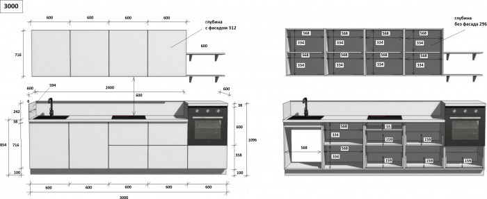 КГ 3000 Эмаль, Белый  Арника РМ в.4