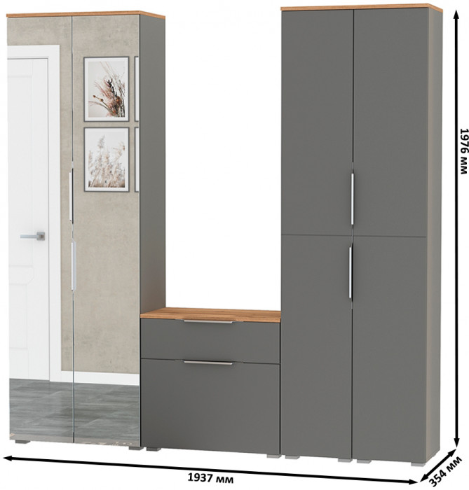 Октава Прихожая 28, серый графит/дуб крафт золотой/фасады МДФ серый графит