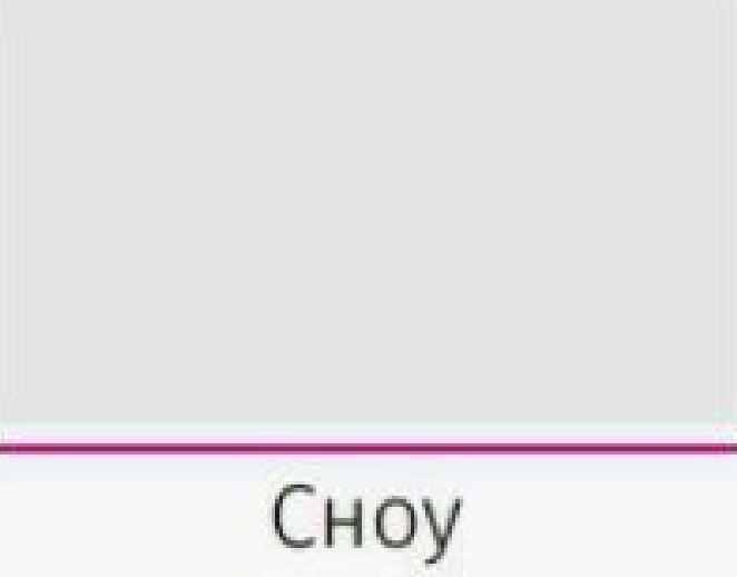 Ф-210 Катрин (ШВ 920х300) МДФ софт вайт