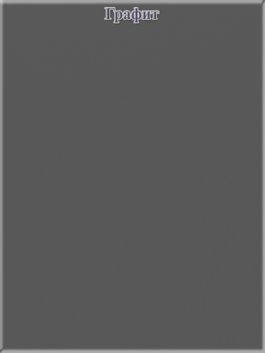 Ксения Кровать с ящиками 1200 + Стол косметический с подсветкой Сура, графит