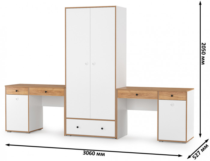 Вуди Компоновка № 25, белый премиум/дуб крафт золотой