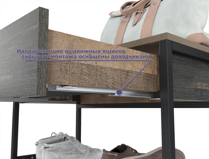 Трувор Прихожая 194, цвет дуб гранж песочный/интра, ШхГхВ 130х37х195 см., универсальная сборка