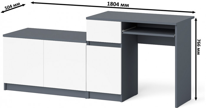 Мори компьютерный стол МС-1 левый + Тумба МА900.1, графит/белый
