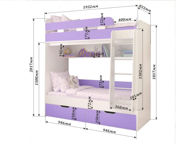 Двухъярусная кровать Юниор 5 (Ясень Анкор Темный/Оранжевый)