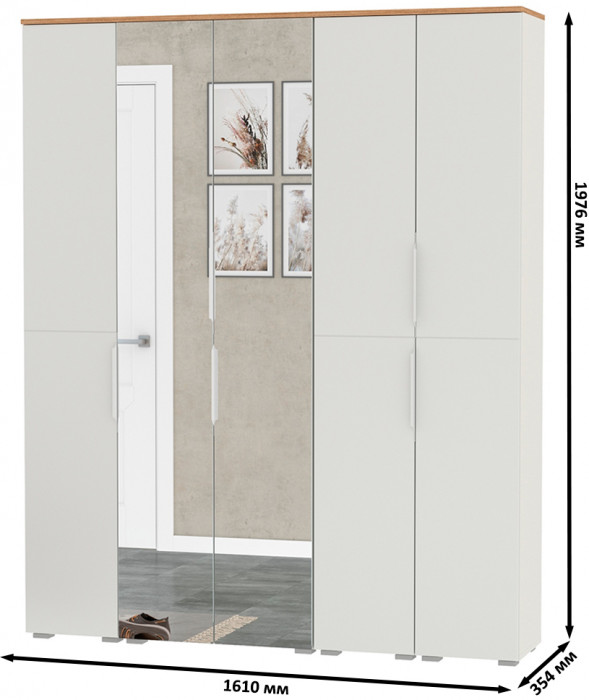 Октава Набор шкафов 02, белый шагрень/дуб крафт золотой/фасады МДФ белый шагрень