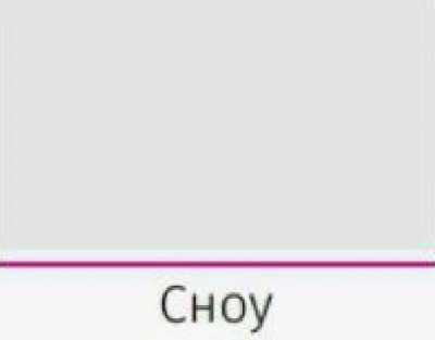 Ф-294 Катрин (ШВУ 920х550) МДФ софт вайт