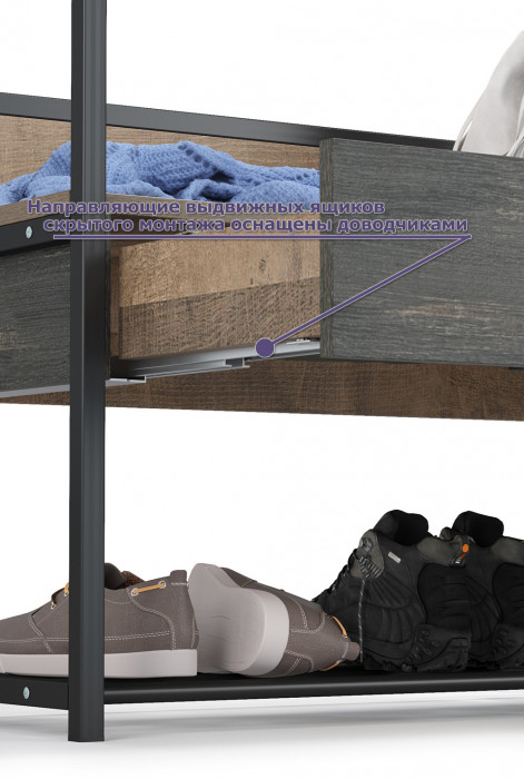 Трувор Прихожая 216, дуб гранж песочный/интра