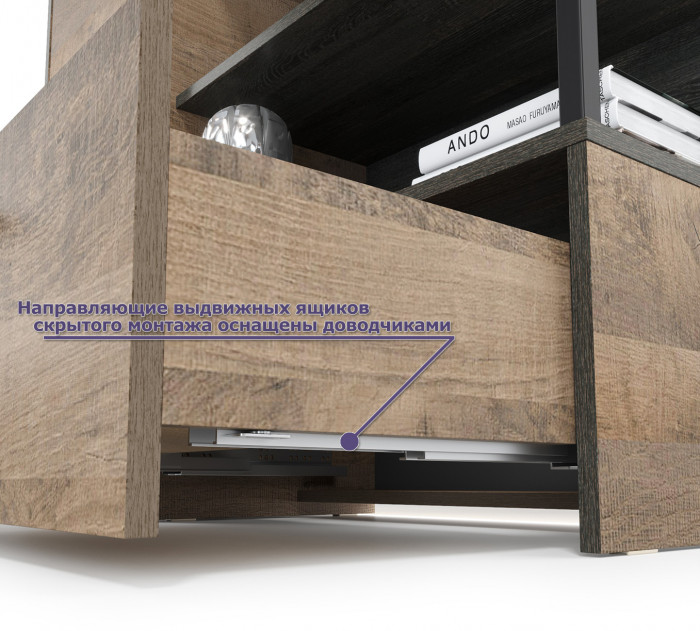 Трувор Прихожая 217, дуб гранж песочный/интра