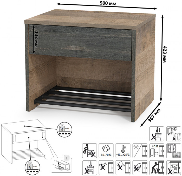 Трувор Прихожая 218, цвет дуб гранж песочный/интра, ШхГхВ 189х36,9х194,2 см., универсальная сборка