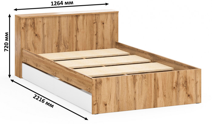 Ксения Кровать с ящиками 1200, дуб вотан/белый