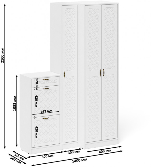 Прихожая П-6 Компоновка № 28, цвет белая шагрень/фасады МДФ белое дерево фрезеровка ромб, ШхГхВ 140х50х210 см., универсальная сборка
