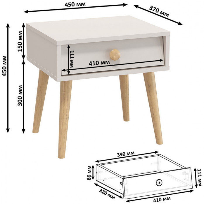 Афина Спальня Кровать 1600 + Тумба прикроватная, кашемир серый