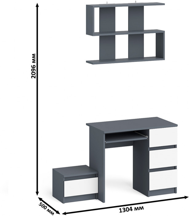 Мори компьютерный стол МС-6 правый + Тумба ТМП400.1 + Полка 900, графит/белый