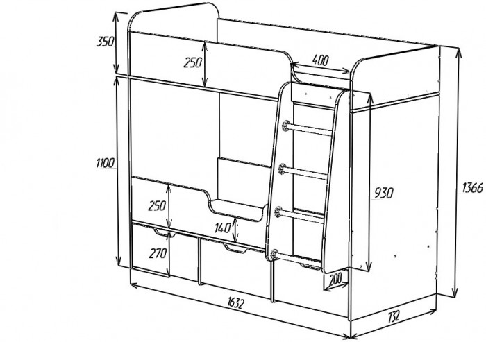 Кровать двухъярусная Малыш Двойняшка (Оранжевый/Ясень Анкор Темный)