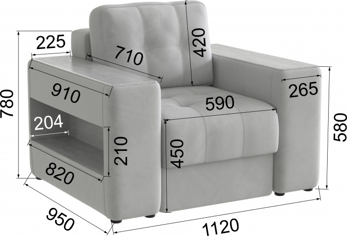 Кресло Доро, Светло-серый/Холст белый