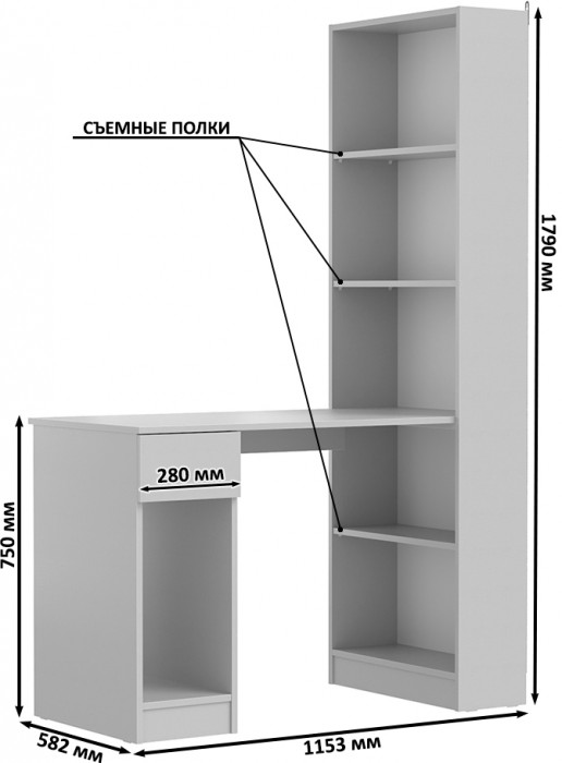 Два Стола письменных Лайт 10.01, белый гладкий/сатин