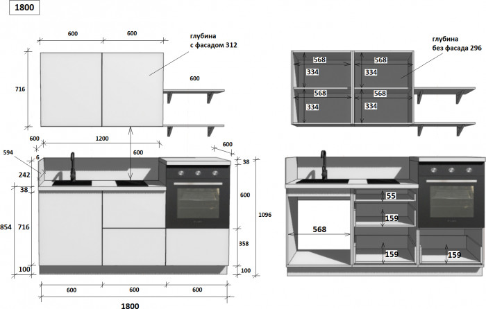КГ 1800 ПВХ, Ежевика Арника РМ