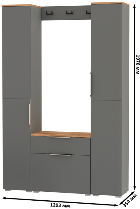 Октава Прихожая 19, цвет серый графит/дуб крафт золотой/фасады МДФ серый графит, ШхГхВ 129,3х35,4х197,6 см., универсальная сборка