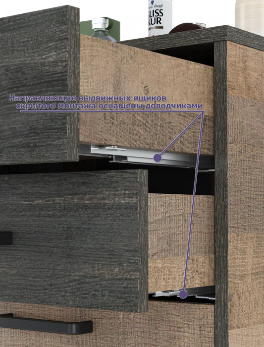 Трувор Прихожая 232, дуб гранж песочный/интра