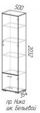 Ника Шкаф бельевой (шб500)