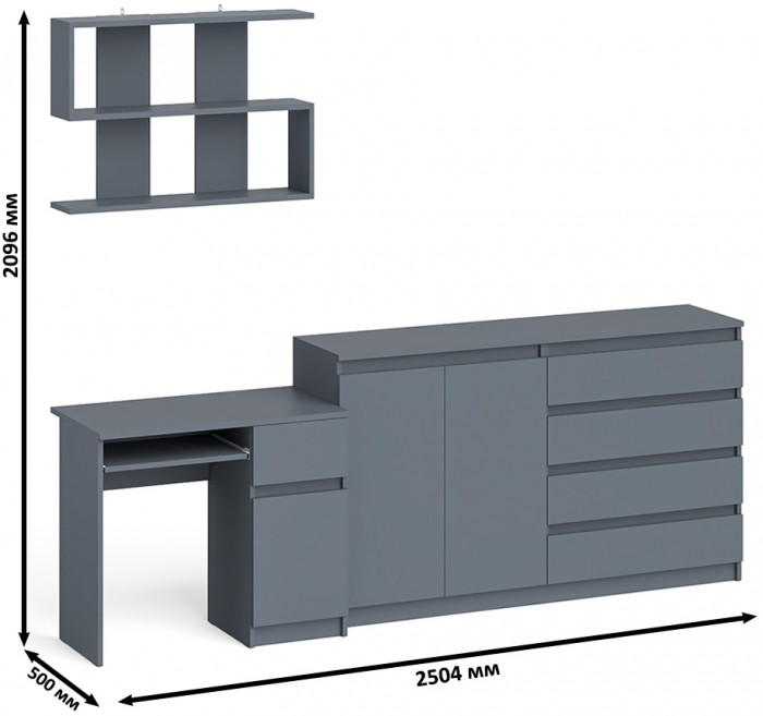 Мори компьютерный стол МС-1 правый + Комод МК1600.1 + Полка 900, графит