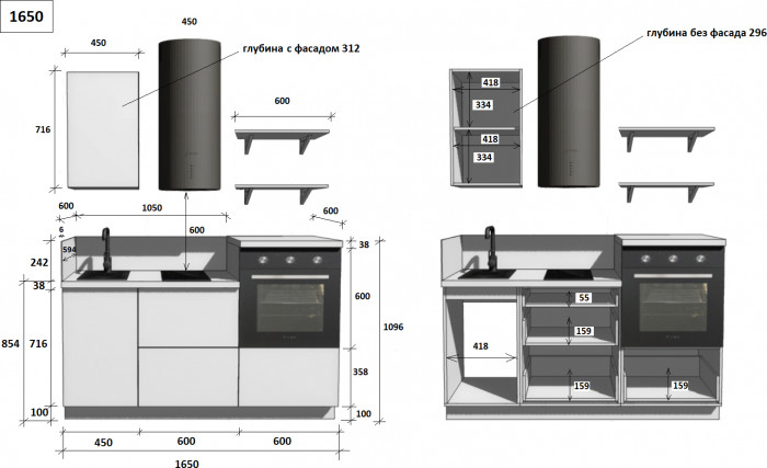 КГ 1650 ПВХ, Магнолия Арника РМ в.2