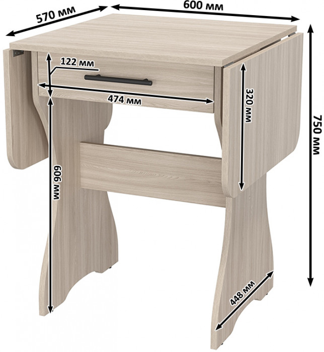 Стол обеденный раскладной с ящиком 6-02.120ТМяс.св, цвет ясень шимо светлый, ШхГхВ 120х57х75 см., 60х57х75 см. сложенный
