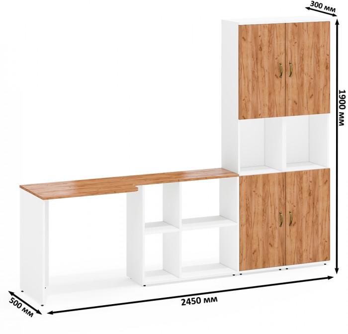 Лидер-8 Стол + Пенал + Пенал, цвет белый шагрень/крафт золото, ШхГхВ 245х50/30х75/190 см. или 115х50/160х75/190 см., НЕ универсальная сборка