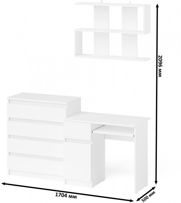 Мори Стол компьютерный МС-1 левый + Комод МК800.4 + Полка 900, цвет белый, ШхГхВ 170,4х50х209,6 см., НЕ универсальная сборка