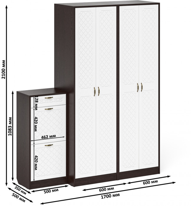 Прихожая П-6 Компоновка № 13, цвет венге/фасады МДФ белое дерево фрезеровка ромб, ШхГхВ 170х50х210 см., универсальная сборка