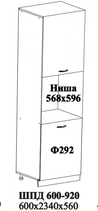 Ф-292 Альфа (ШПД 920х600) МДФ холст вулкан
