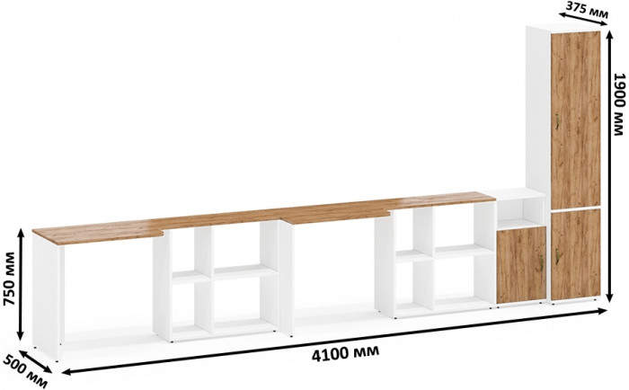 Лидер-8 Стол + Стол + Пенал МД 22Б + Тумба МД 3.19, цвет белый шагрень/крафт золото, ШхГхВ 410х50/37,5х75/190 или 230х160/50х75/190 см., НЕ ун. сб.
