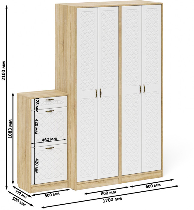 Прихожая П-6 Компоновка № 13, цвет дуб сонома/фасады МДФ белое дерево фрезеровка ромб, ШхГхВ 170х50х210 см., универсальная сборка