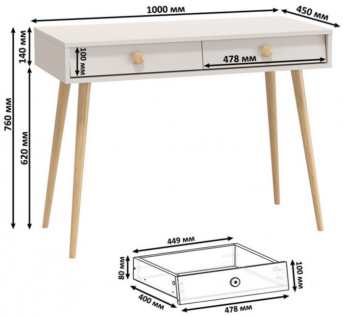 Афина Спальня 32-1400, кашемир серый
