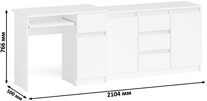 Мори Стол компьютерный МС-1 правый + Комод МК1200.3, цвет белый, ШхГхВ 210,4х50х76,6 см., выдвижной ящик справа, НЕ универсальная сборка