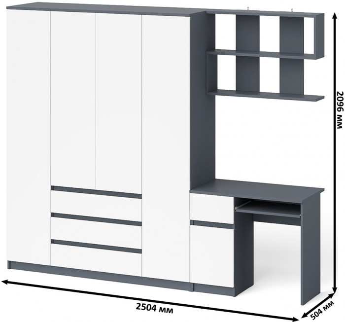 Мори компьютерный стол МС-1 левый + Шкаф МШ1600.1 + Полка 900, графит/белый