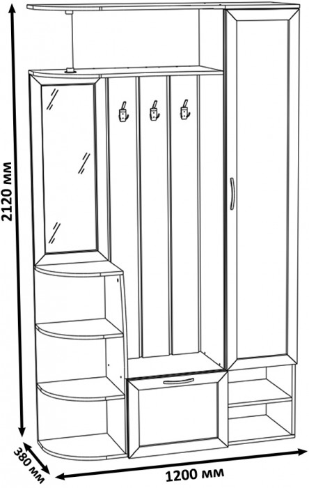 Прихожая Ксения-2, цвет ясень шимо светлый/ясень шимо тёмный, ШхГхВ 120х38х212 см., НЕ универсальная сборка