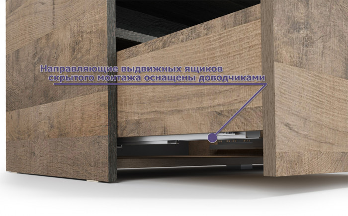 Трувор Гостиная 019, цвет дуб гранж песочный/интра, ШхГхВ 287,6х45,4х210 см., универсальная сборка