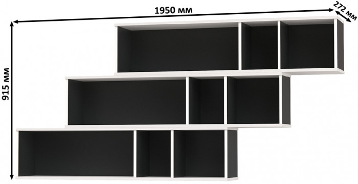Сидней 15.57 Полка 3 штуки, цвет белый/чёрный, ШхГхВ размер каждой полки в отдельности: 130х27,2х30,5 см., универсальная сборка